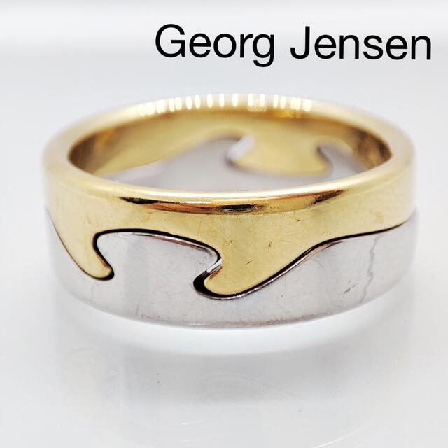 Georg Jensen(ジョージジェンセン)のお値下げ不可　ジョージジェンセン  フュージョン 750 ジュウル レディースのアクセサリー(リング(指輪))の商品写真