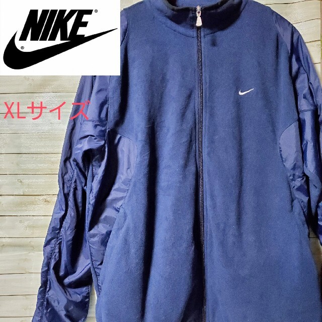 NIKE(ナイキ)のNIKE ナイキ フリースジャケット フルジップ ネイビー XL メンズのジャケット/アウター(その他)の商品写真