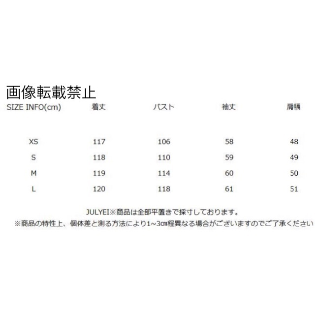 ????3月新作????7674◆オレンジ ワンピース 9