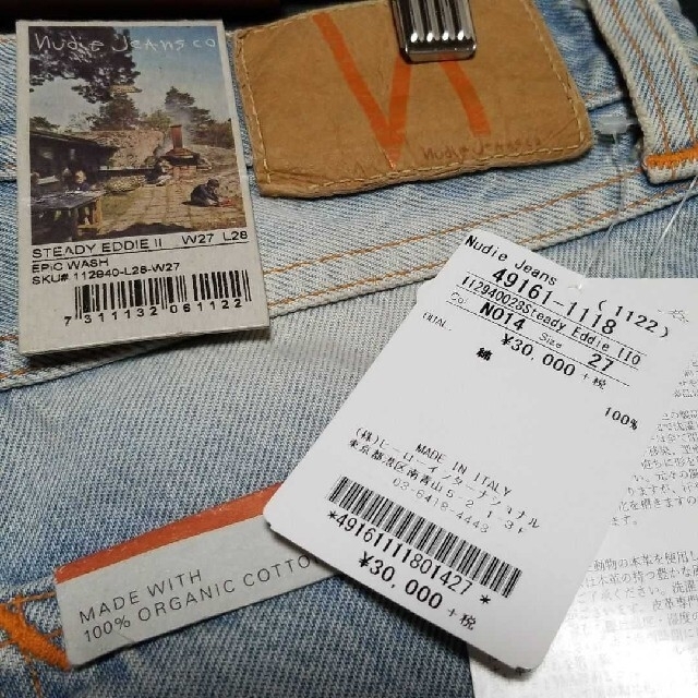 Nudie Jeans(ヌーディジーンズ)のfuji様専用！　　　 Nudie Jeans Steady Eddie Ⅱ メンズのパンツ(デニム/ジーンズ)の商品写真