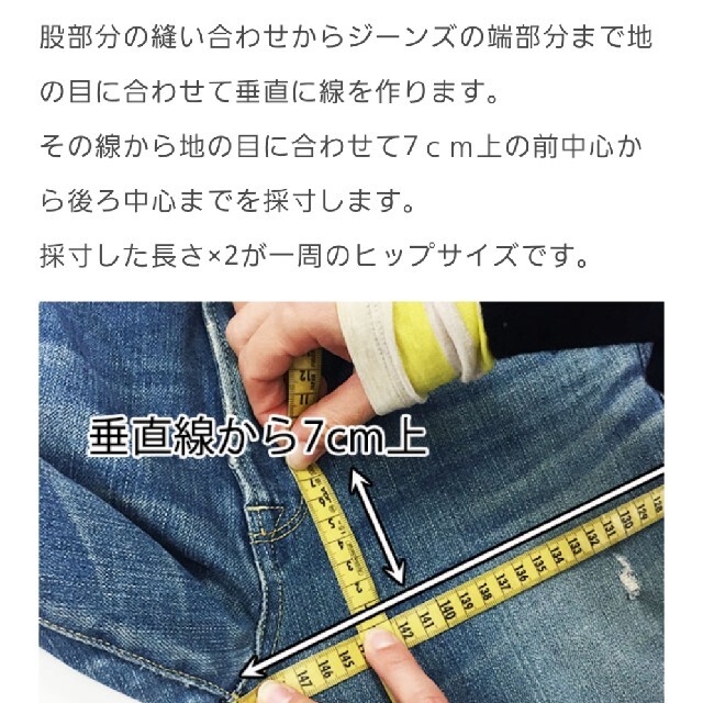 Nudie Jeans(ヌーディジーンズ)のfuji様専用！　　　 Nudie Jeans Steady Eddie Ⅱ メンズのパンツ(デニム/ジーンズ)の商品写真