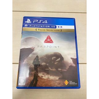 プレイステーションヴィーアール(PlayStation VR)のFARPOINT(家庭用ゲームソフト)