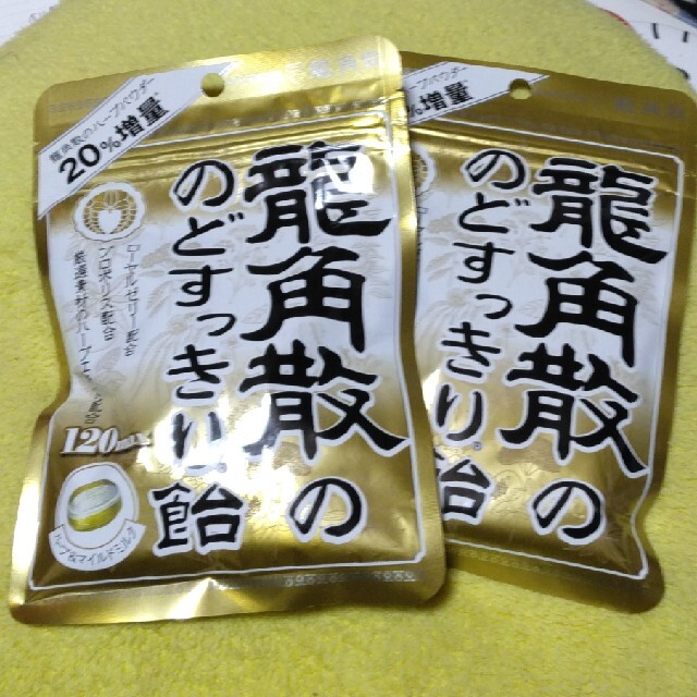 龍角散のどすっきり飴　2袋 食品/飲料/酒の食品(菓子/デザート)の商品写真