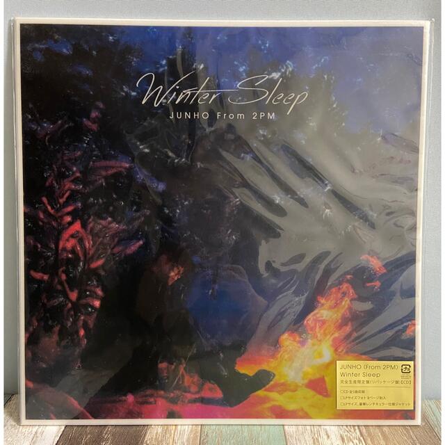 JUNHO Winter Sleep LP盤
