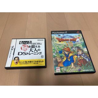 PS2 ドラゴンクエスト8 DSもっと脳を鍛える大人のDSトレーニング ジャンク(家庭用ゲームソフト)