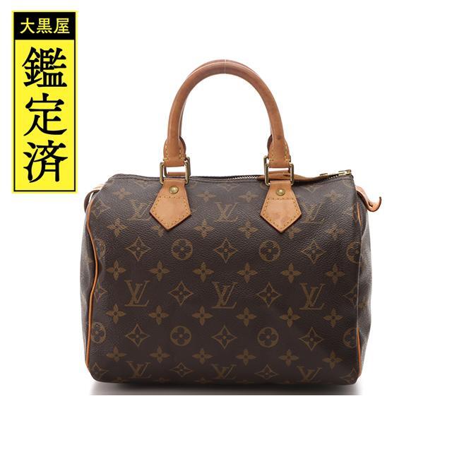 バッグLOUIS VUITTON　スピーディ25　モノグラム　M41258【432】