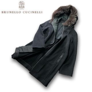 ブルネロクチネリ(BRUNELLO CUCINELLI)のF52★美品★カシミヤ100% ファーつきフーデッドコート ブルネロクチネリ(その他)