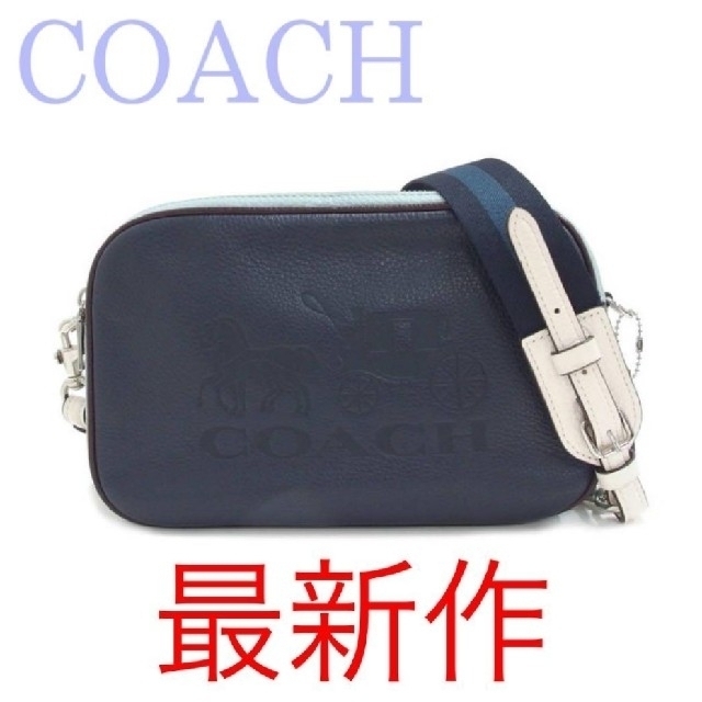 新品 コーチ COACH ショルダーバッグ ジェス クロスボディ ネイビー