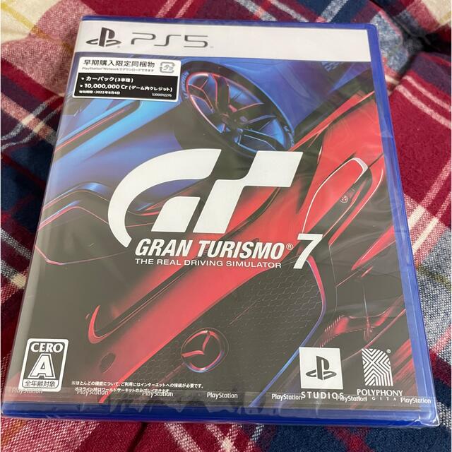 新品】グランツーリスモ7 早期購入特典付き☆ guk0gStHEB - abonap.com.do