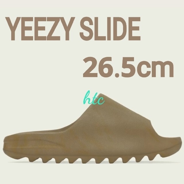 yeezyadidas☆YEEZY SLIDE 26.5cm イージーサンダルカニエ