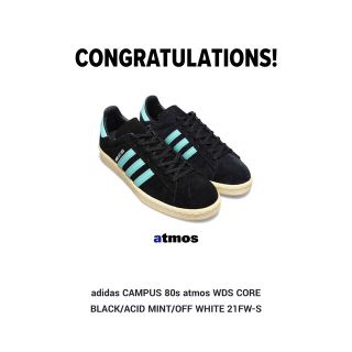 ウィンダンシー(WIND AND SEA)のadidas  CAMPUS 80s atmos WDS(スニーカー)