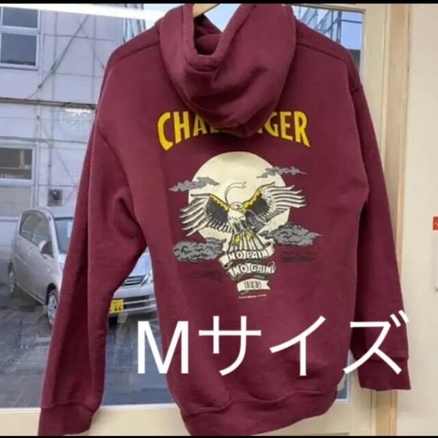 希少 challenger チャレンジャー パーカー プルオーバー メンズ - パーカー