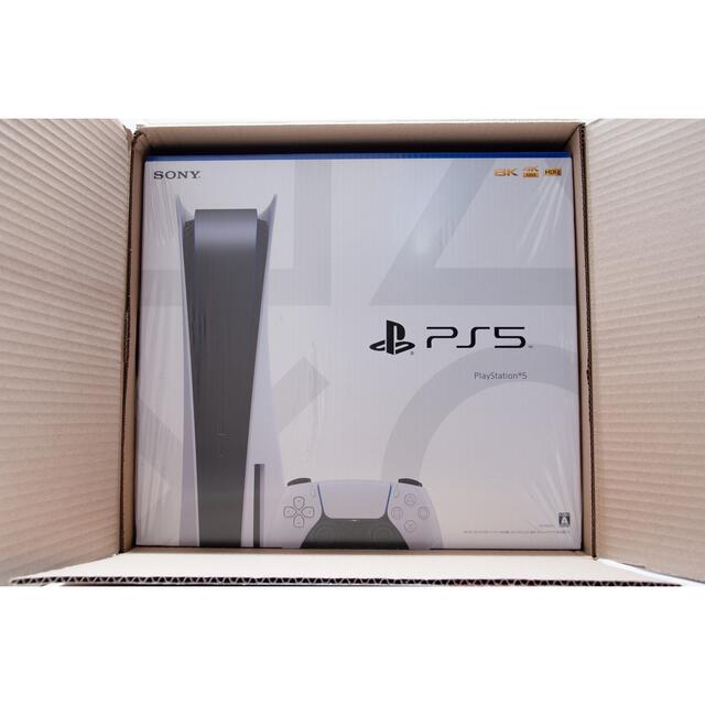 SONY(ソニー)のPlayStation5 プレイステーション5 ドライブ搭載 新品未開封 エンタメ/ホビーのゲームソフト/ゲーム機本体(家庭用ゲーム機本体)の商品写真