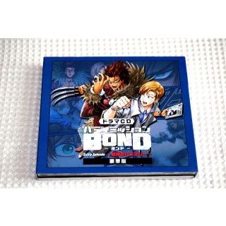 コーエーテクモゲームス(Koei Tecmo Games)の【専用ページ】バディミッションBOND ドラマCD 豪華版 3点セット(アニメ)