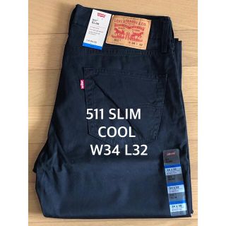 リーバイス(Levi's)のLevi's 511 SLIM FIT COOL(デニム/ジーンズ)