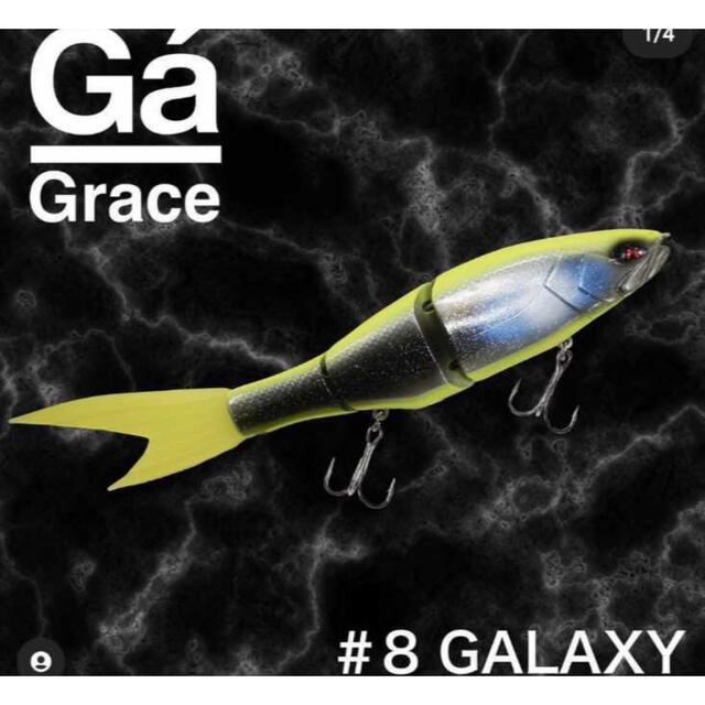 ガラパゴス　グレイス240F カラー：♯08 GALAXYスポーツ/アウトドア