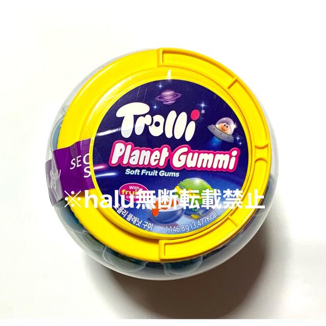 トローリ Trolli 地球グミ 正規品 60個 61個 12ケース 食品/飲料/酒の食品(菓子/デザート)の商品写真