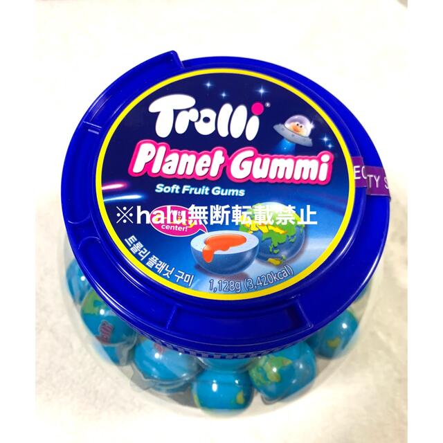 トローリ Trolli 地球グミ 正規品 60個 61個 12ケース 食品/飲料/酒の食品(菓子/デザート)の商品写真