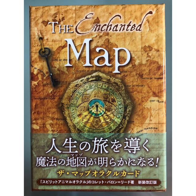 ザ・マップオラクルカード 新装改訂版 コレット・バロン=リード エンタメ/ホビーの本(趣味/スポーツ/実用)の商品写真