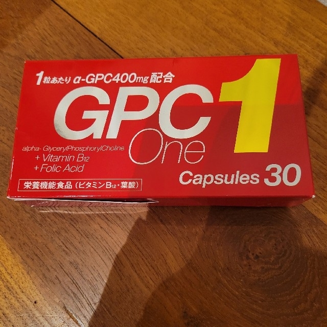 GPC1 30カプセル