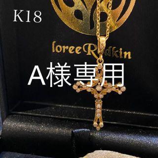 ローリーロドキン クロスネックレス ネックレスの通販 28点 | Loree