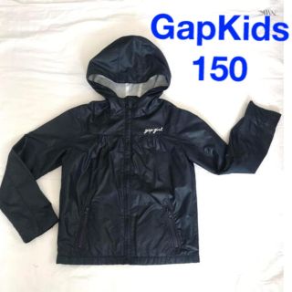 ギャップキッズ(GAP Kids)のウインドブレーカー(ジャケット/上着)