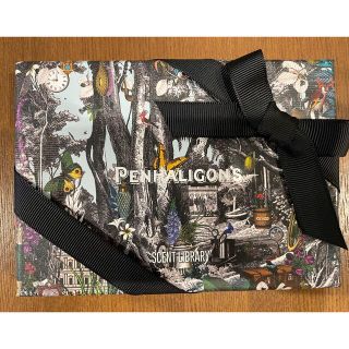 ペンハリガン(Penhaligon's)の【新品未使用】ペンハリガン　セントライブラリー　(ユニセックス)