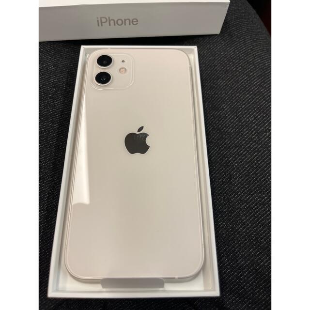 iPhone12 64GB ホワイト