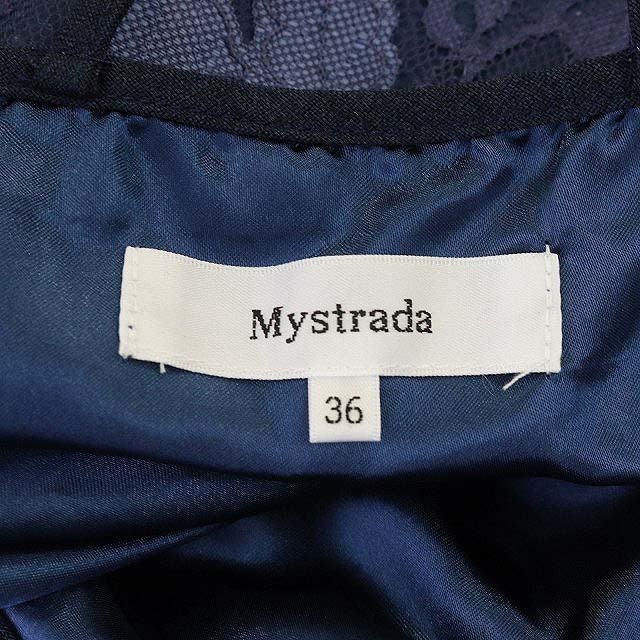 Mystrada(マイストラーダ)のマイストラーダ レースキャミワンピース 花柄刺繍 フレア ロング 36 紺 レディースのワンピース(ロングワンピース/マキシワンピース)の商品写真
