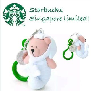 スターバックスコーヒー(Starbucks Coffee)のStarbucks スタバ マーライオン ベアリスタ チャーム キーホルダー(キーホルダー)