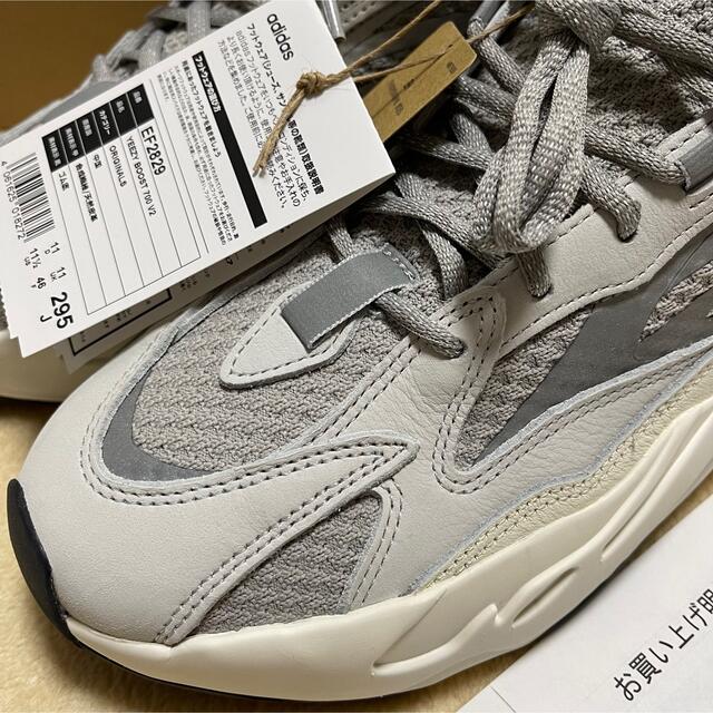 adidas(アディダス)の29.5cm ADIDAS YEEZY BOOST 700 V2 STATIC メンズの靴/シューズ(スニーカー)の商品写真