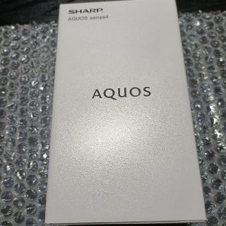 シャープ(SHARP)のAQUOS sense4 SH-M15 シルバー(スマートフォン本体)