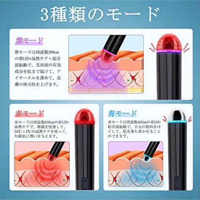 【大特価】 眉毛 シェーバー カッター 眉毛剃り まゆげ 目元 美顔器 ケア スマホ/家電/カメラの美容/健康(レディースシェーバー)の商品写真