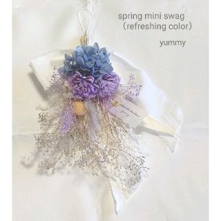 spring mini swag(refreshing color)(ドライフラワー)