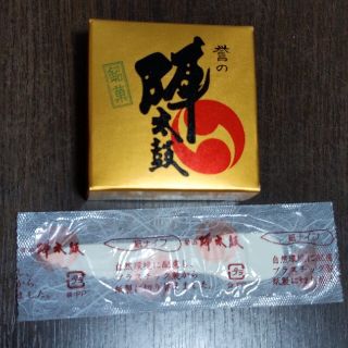 誉の陣太鼓(菓子/デザート)