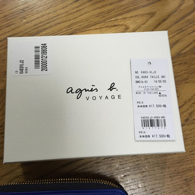agnes b.(アニエスベー)のアニエスべー二つ折り財布 レディースのファッション小物(財布)の商品写真