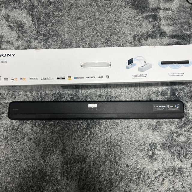 SONY HT-X8500 サウンドバー