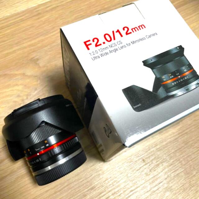 SAMYANG 12mm f2.0 Sony E mountカメラ