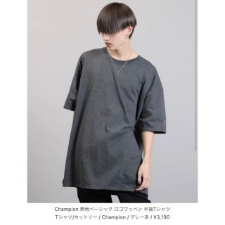 チャンピオン(Champion)の新品　Champion ベーシック半袖クルーネックTシャツ　ユニセックス(Tシャツ/カットソー(半袖/袖なし))