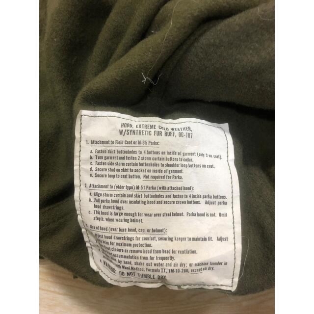 M-65 フィッシュテール　パーカー　フルセット メンズのジャケット/アウター(モッズコート)の商品写真