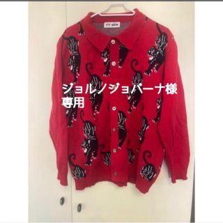 アレッジ(ALLEGE)のttt_msw Panther knit cardigan(カーディガン)