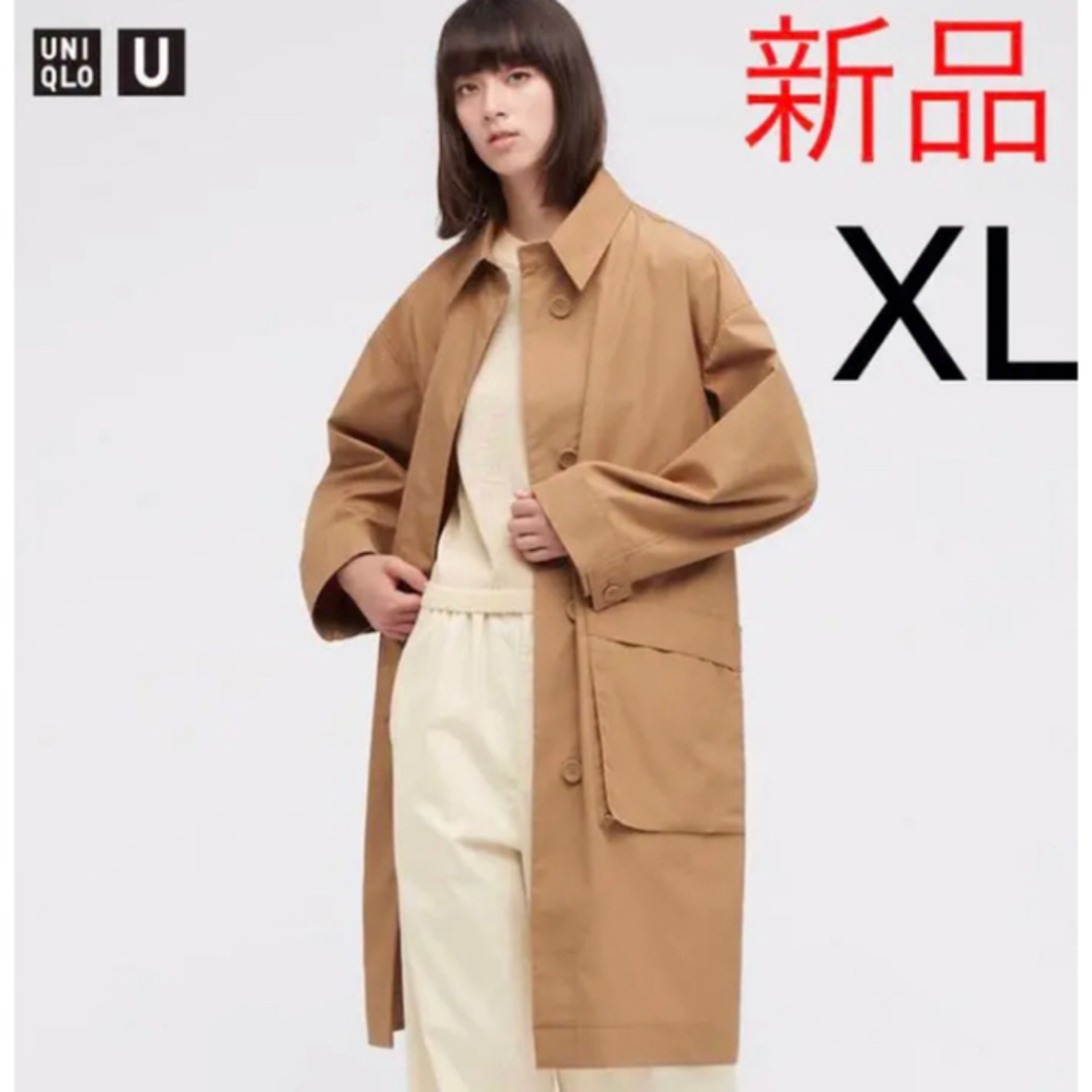 コットンロングコート　UNIQLO　U　XLサイズ