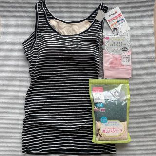 マタニティー用　下着　セット(マタニティ下着)