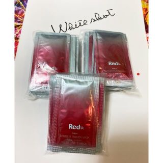 ポーラ(POLA)の本体一個分❣️POLA Red BA コントゥアテンション パック マスク30包(パック/フェイスマスク)