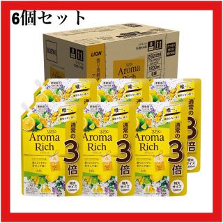 ライオン(LION)のソフラン アロマリッチ ベル　柔軟剤 詰め替え 特大1200ml×6個セット(洗剤/柔軟剤)