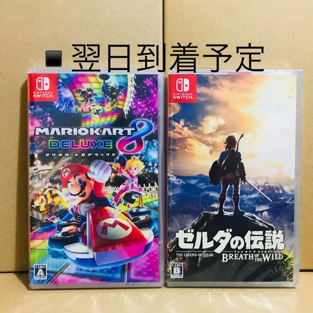 国際ブランド】 ヤンマー ナタ爪 36本 195687-18110