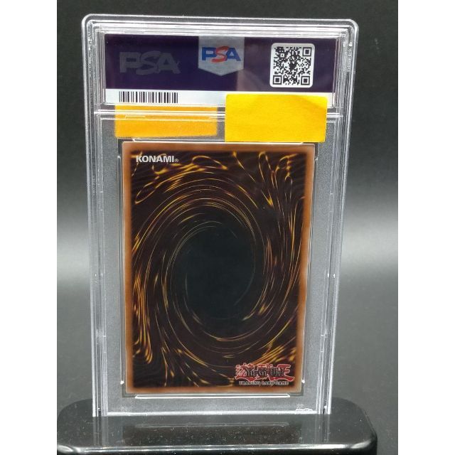混沌帝龍 -終焉の使者- 英語版 シークレットレア IOC-000 PSA 10