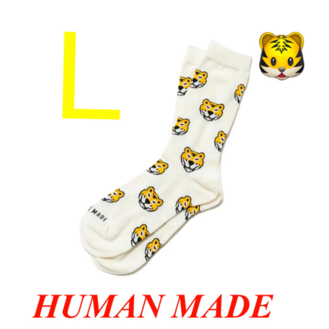 感謝の声続々！ Human Made ソックス 靴下 ヒューマンメイド socks tdh