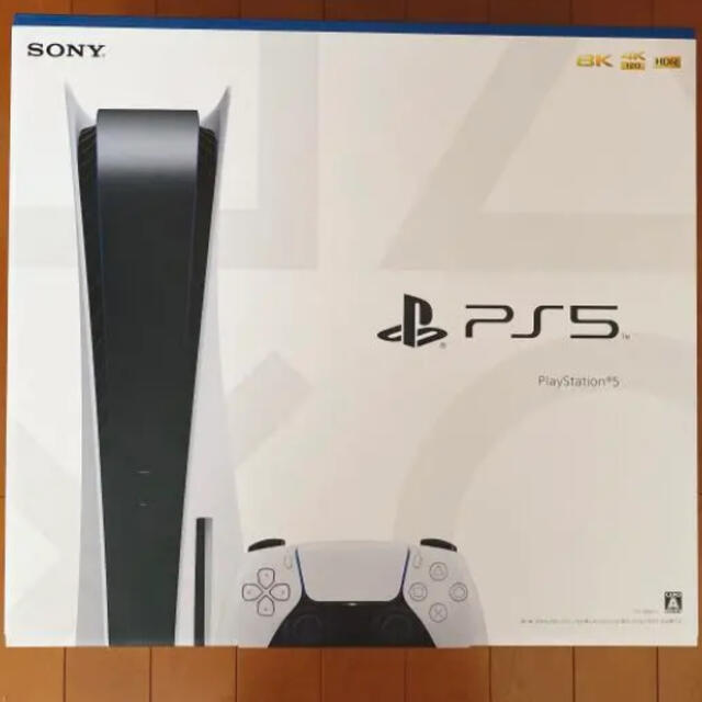 SONY PlayStation5 CFI-1100A01