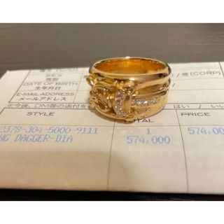 クロムハーツ(Chrome Hearts)のクロムハーツ 22k リング　24号(リング(指輪))